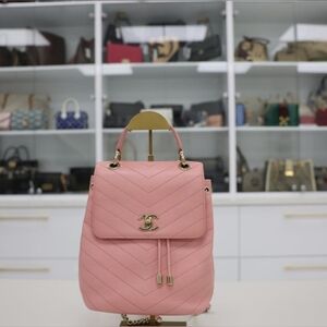 CHANEL CHEVRON CHAIN BACKPACK